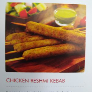 CHICKEN KEBAB (RESHMI) FROZEN (500G)