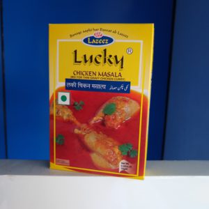 CHICKEN MASALA(50G)