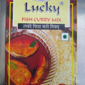 FISH CURRY MIX (50G)