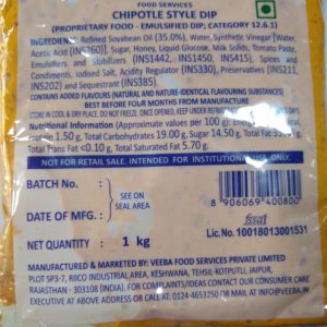 CHIPOTLE SAUCE DIP (1 KG)